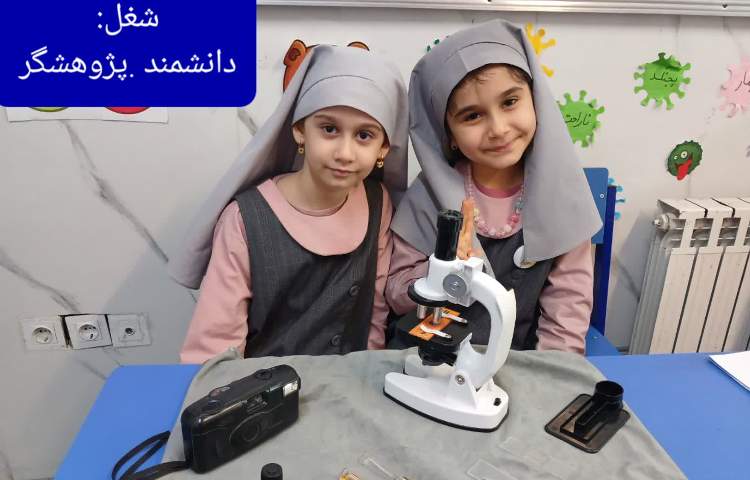 نمایش خلاق 4