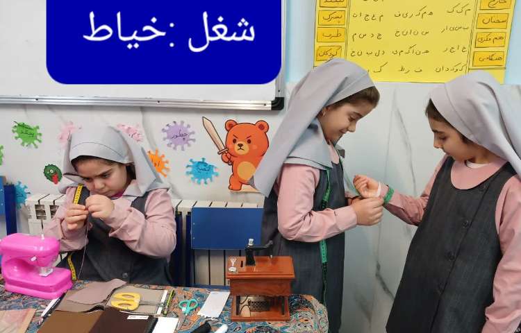 نمایش خلاق 5