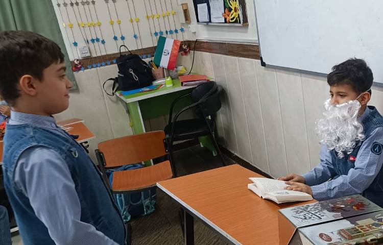 نمایش راز جعبه 2