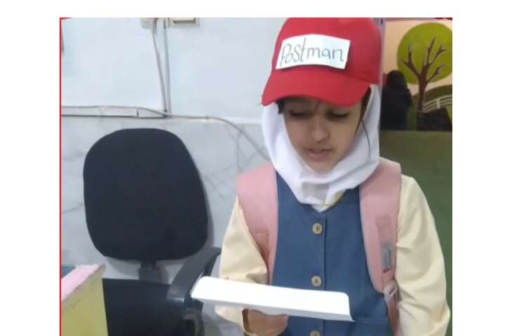 نمایش روز جهانی پست در مجتمع آموزشی پرتوعلوی شیراز. 1