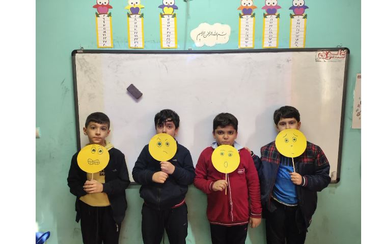 نمایش شادی و غم در چهره افراد 4