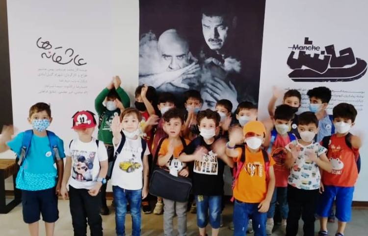 :نمایش شاد و موزیکال نیم وجبی، کلاس شاپرک