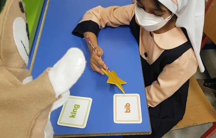 نمایش عروسکی برای خواندن blend ها 2