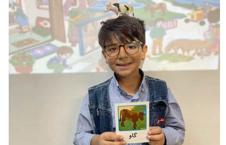 نمایش عروسکی زنگ فارسی 3