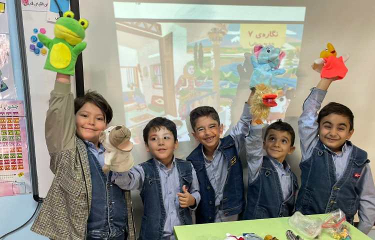 نمایش عروسکی زنگ فارسی