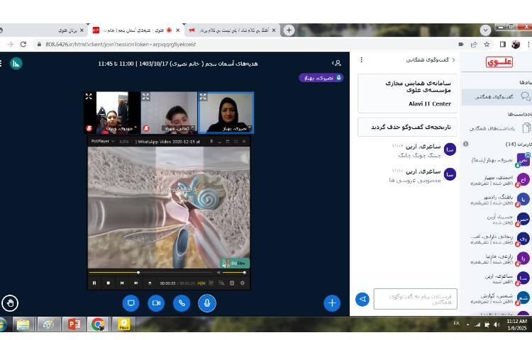 نمایش فیلم جهت یادگیری هرچه بهتر عملکرد اندام شنوایی 5
