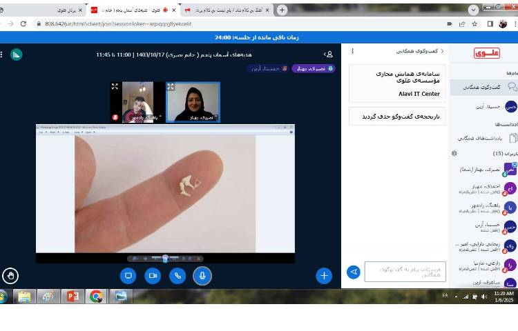 نمایش فیلم جهت یادگیری هرچه بهتر عملکرد اندام شنوایی 7