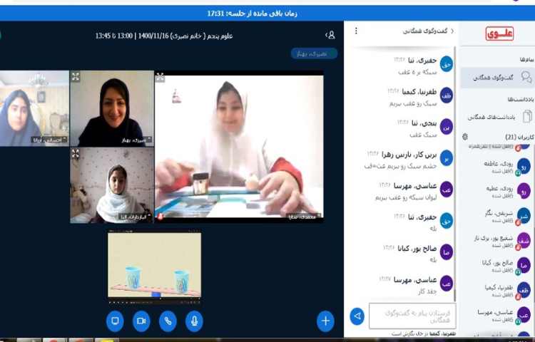 نمایش فیلم حهت درک مفاهیم مربوط به نیرو و انجام کاوشگری توسط دانش آموزان 2