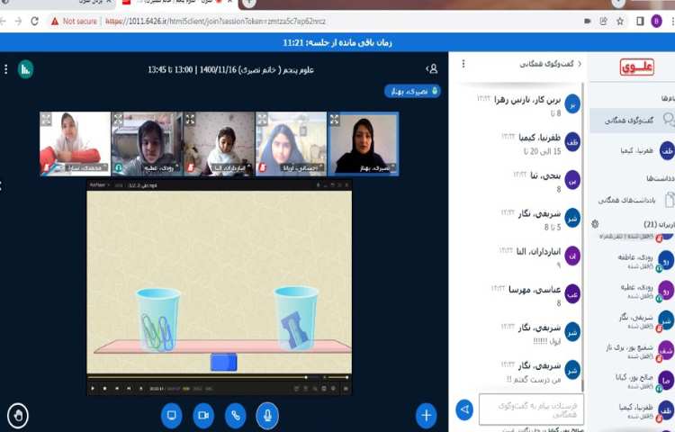 نمایش فیلم حهت درک مفاهیم مربوط به نیرو و انجام کاوشگری توسط دانش آموزان 4
