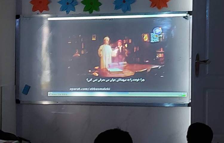 نمایش فیلم در مورد شکوفایی علوم و فنون در دوره اسلامی 1