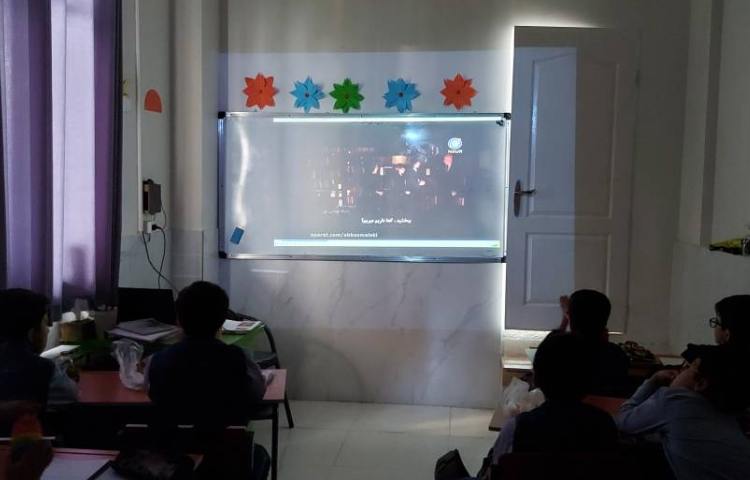 نمایش فیلم در مورد شکوفایی علوم و فنون در دوره اسلامی