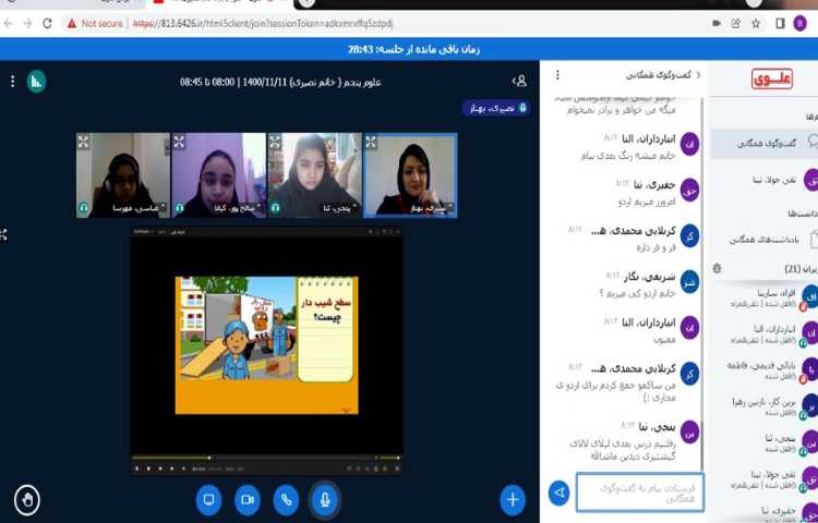 نمایش فیلم و انجام فعالیت های مربوط به مبحث اهرم ها 3