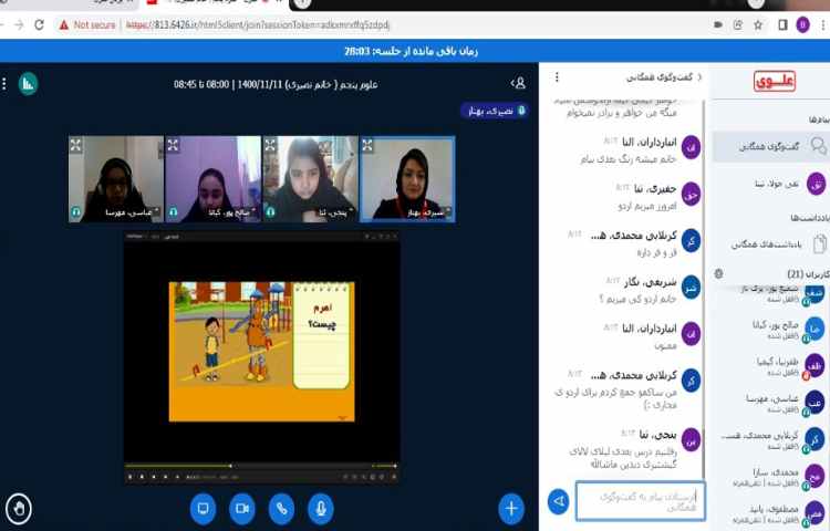 نمایش فیلم و انجام فعالیت های مربوط به مبحث اهرم ها 4