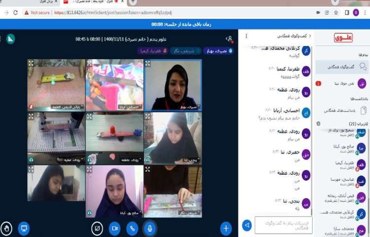 نمایش فیلم و انجام فعالیت های مربوط به مبحث اهرم ها 6