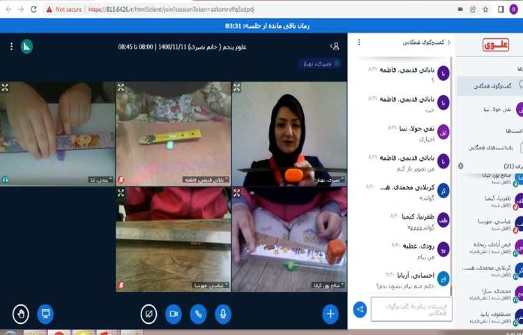 نمایش فیلم و انجام فعالیت های مربوط به مبحث اهرم ها 7