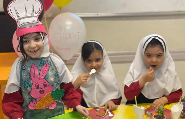 نمایش مکالمه 1