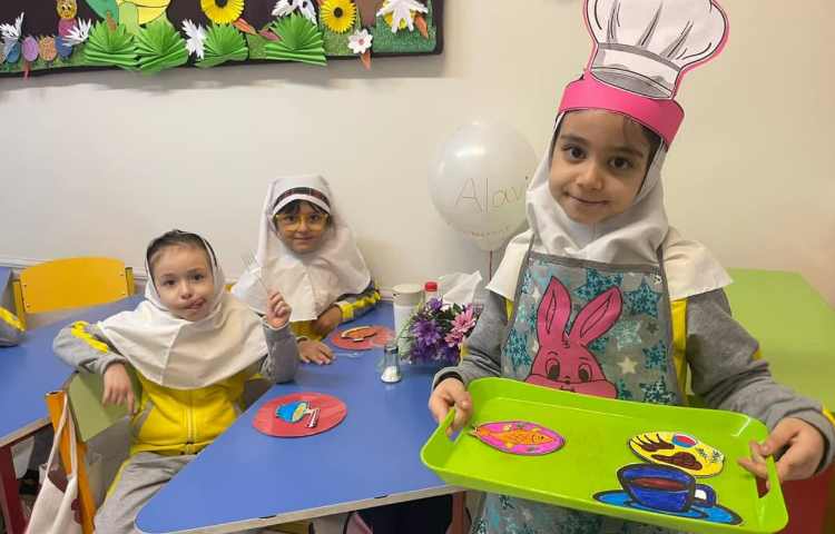 نمایش مکالمه 2