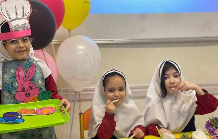 نمایش مکالمه 3