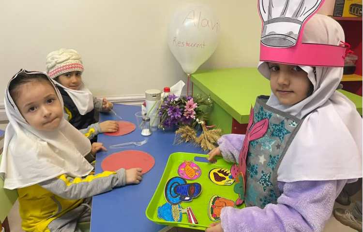 نمایش مکالمه 4