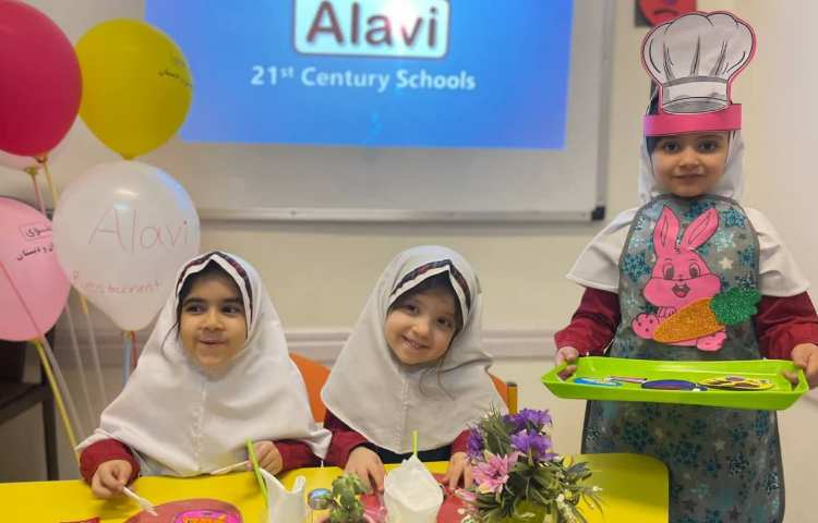 نمایش مکالمه 5