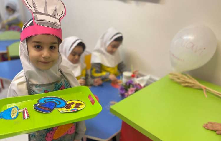 نمایش مکالمه