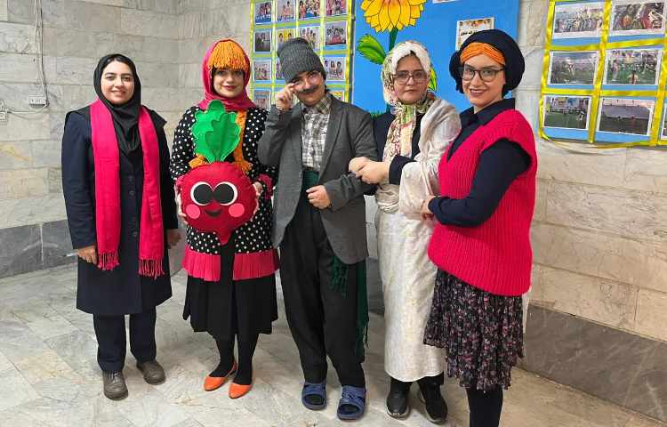 نمایش چغندر پربرکت 1