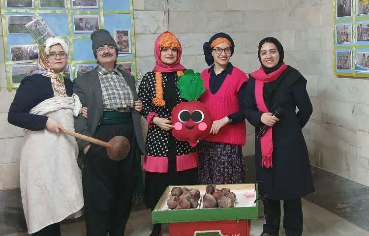 نمایش چغندر پربرکت 4