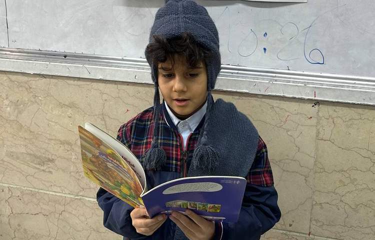 نمایش کد گذاری نشانه خوا 1