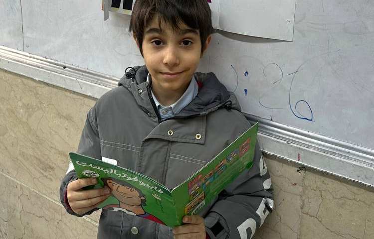 نمایش کد گذاری نشانه خوا 2