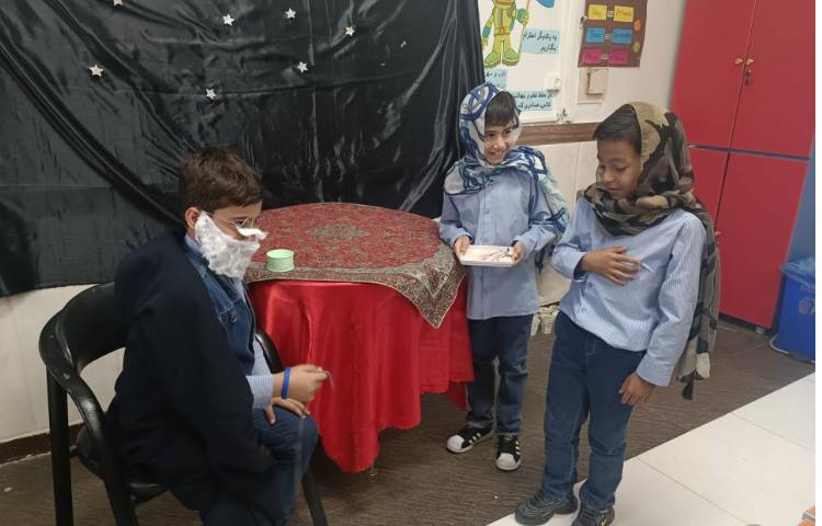 نمایش کلاسی 3