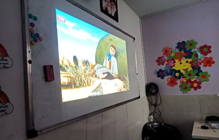 نمایش کلیپ 2