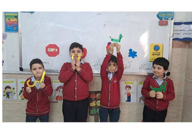 نمایش 4 قهرمان برای تدریس نشانه 4 شکلی 2