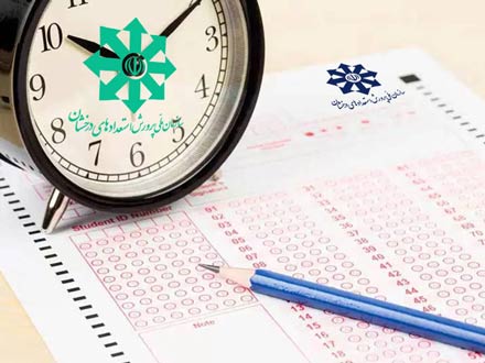 زمان برگزاری آزمون‌های ورودی مدارس سمپاد و نمونه