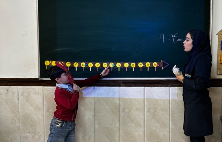 نمونه سوال ریاضی (جمع و تفریق با محور) 4