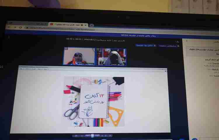 نواخته شدن زنگ استکبار ستیزی در کلاسهای حضوری و آنلاین دبستان دخترانه علوی شعبه امامت 8