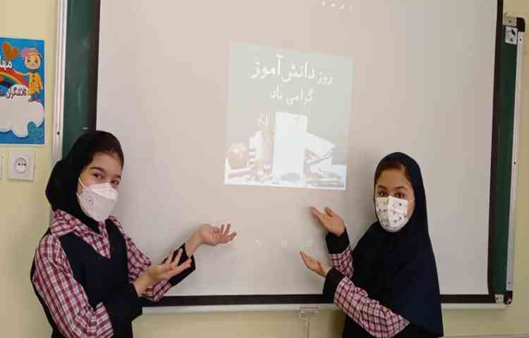 نواخته شدن زنگ استکبار ستیزی در کلاسهای حضوری و آنلاین دبستان دخترانه علوی شعبه امامت 10