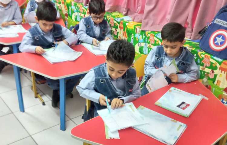 نوشتاری(برش اشکال هندسی و در آخر چسباندن تصویر دلخواه) 3