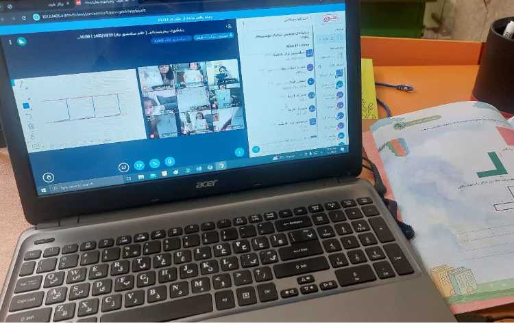 نوشتاری ، خوانداری 1