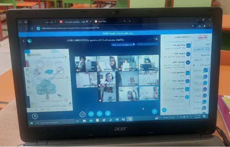 نوشتاری ، خوانداری 2