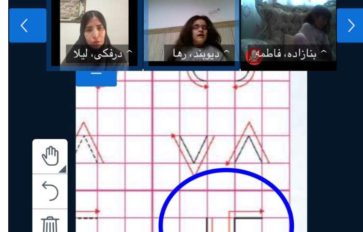 نوشتاری 1