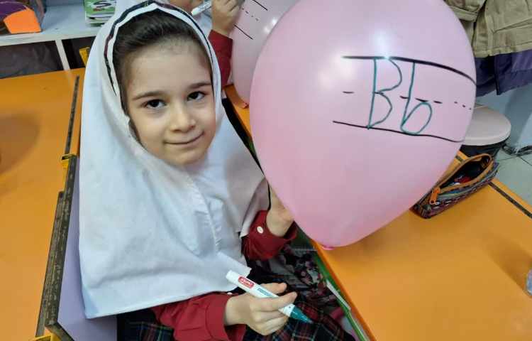 نوشتار حرف Bb 4