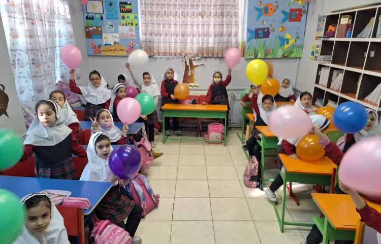 نوشتار حرف Bb 5