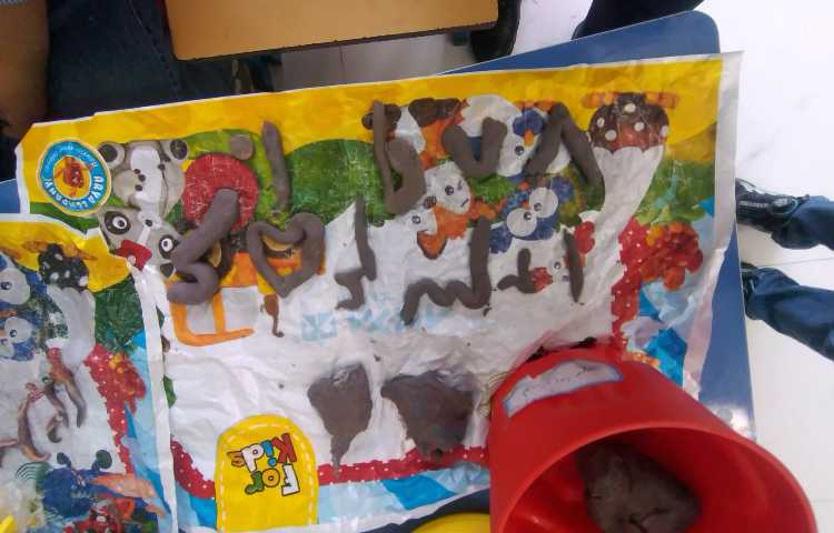 نوشتن اعداد با استفاده از خمیر 1