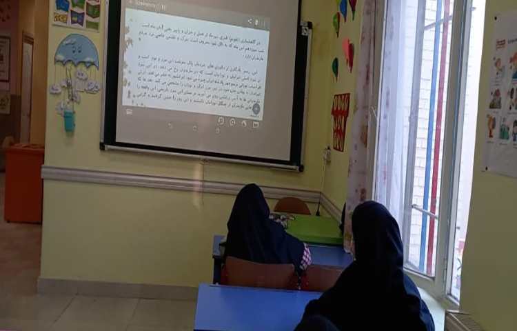 نوشتن درس آزاد با موضوع جشن تیرگان یا سیزده‌شو 3