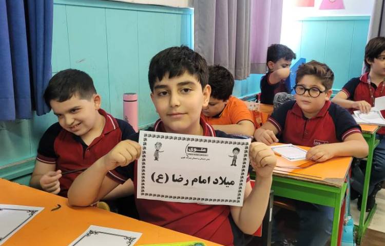 نوشتن دلنوشته توسط پایه سوم به مناسبت میلاد امام رضا (ع) 4