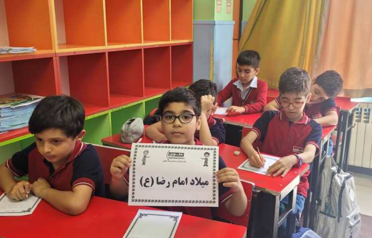 نوشتن دلنوشته توسط پایه سوم به مناسبت میلاد امام رضا (ع) 8