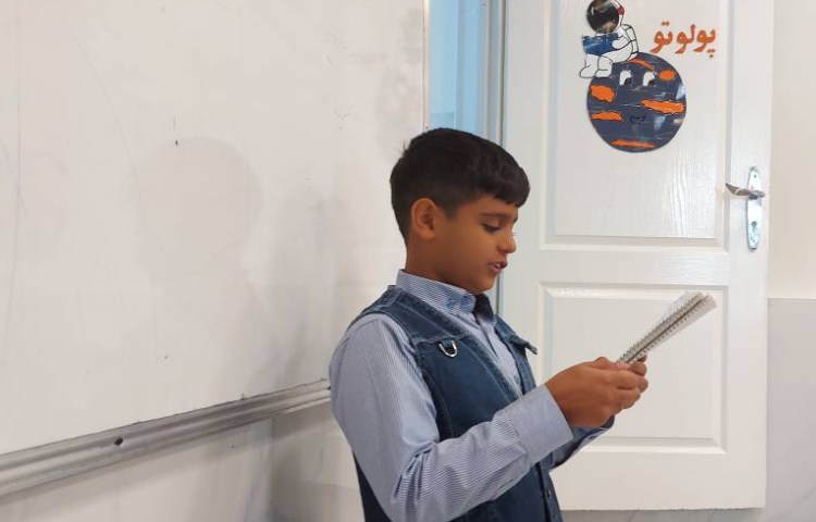 نوشتن شرح حال خود دانش‌آموزان کتاب نگارش و خواندن آن توسط دانش‌اموزان 2