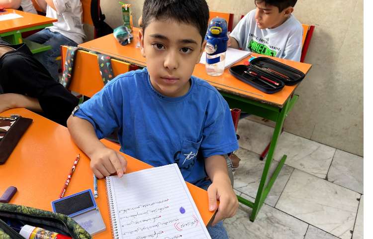 نوشتن قرار های کلاسی