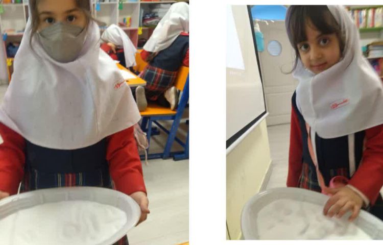 نوشتن کلمات روی نمک و آشنایی با کلمات