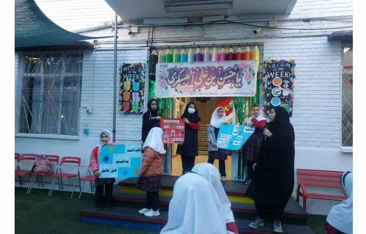 نکوداشت پدافند غیر عامل 1